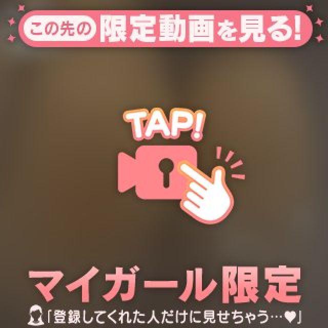 【千葉風俗】栄町ソープランド アラカルト【-A La Carte-】りほ【おとあり】日記画像