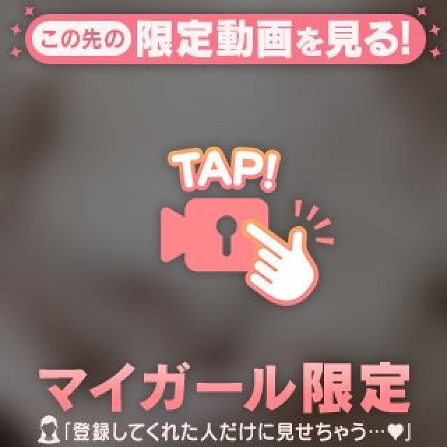 【千葉風俗】栄町ソープランド アラカルト【-A La Carte-】りほの日記画像