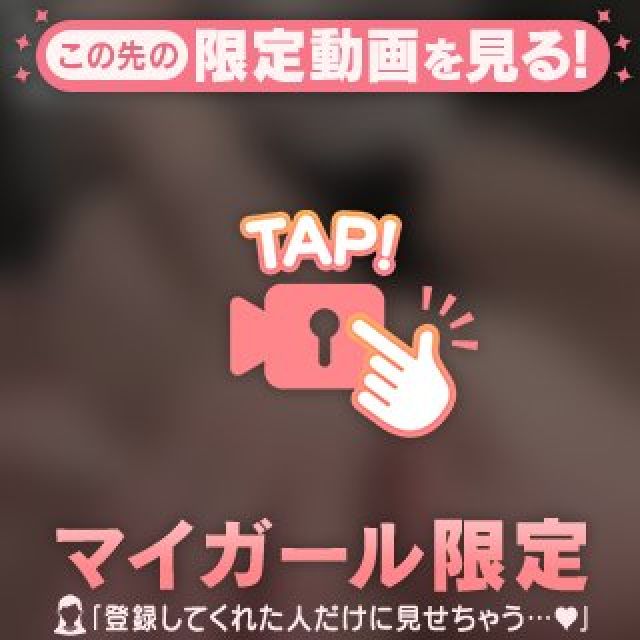 【千葉風俗】栄町ソープランド アラカルト【-A La Carte-】りほの日記画像