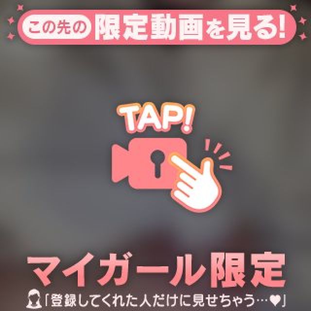 【千葉風俗】栄町ソープランド アラカルト【-A La Carte-】りほの日記画像