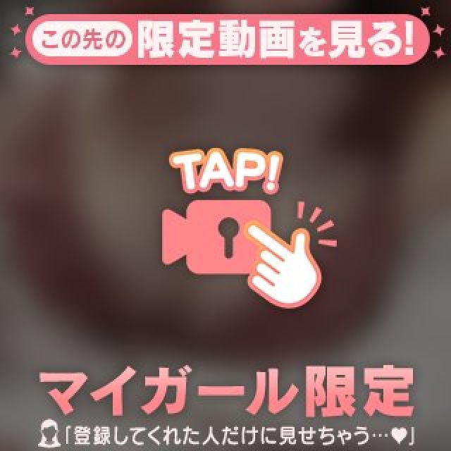 【千葉風俗】栄町ソープランド アラカルト【-A La Carte-】りほの日記画像