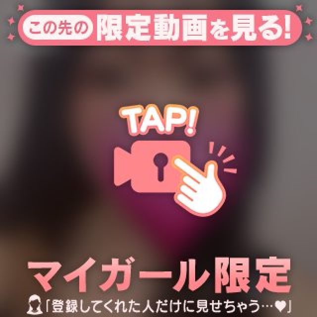 【千葉風俗】栄町ソープランド アラカルト【-A La Carte-】れいの日記画像
