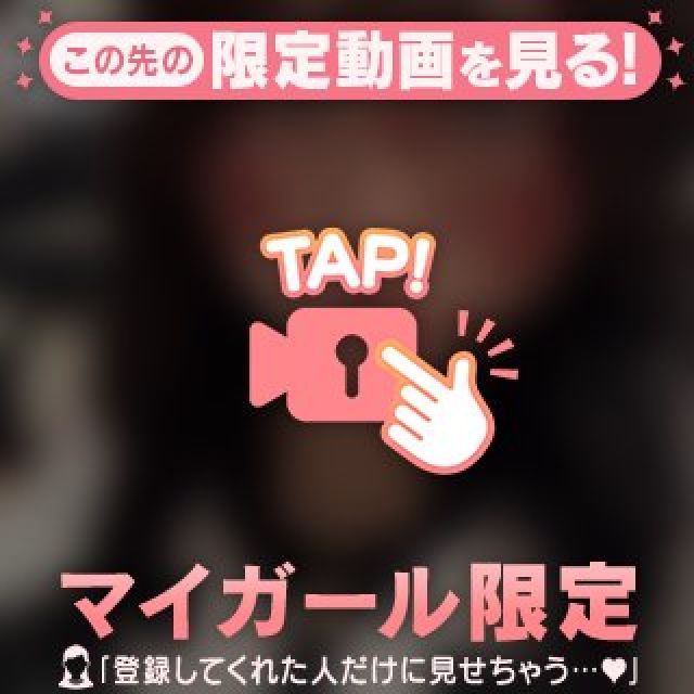【千葉風俗】栄町ソープランド アラカルト【-A La Carte-】かなめの日記画像