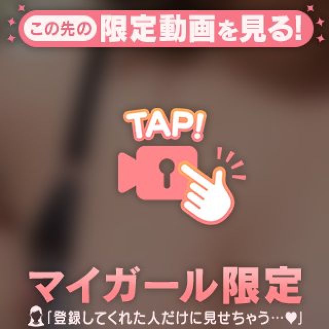【千葉風俗】栄町ソープランド アラカルト【-A La Carte-】みずき【こぼれ落ち...】日記画像