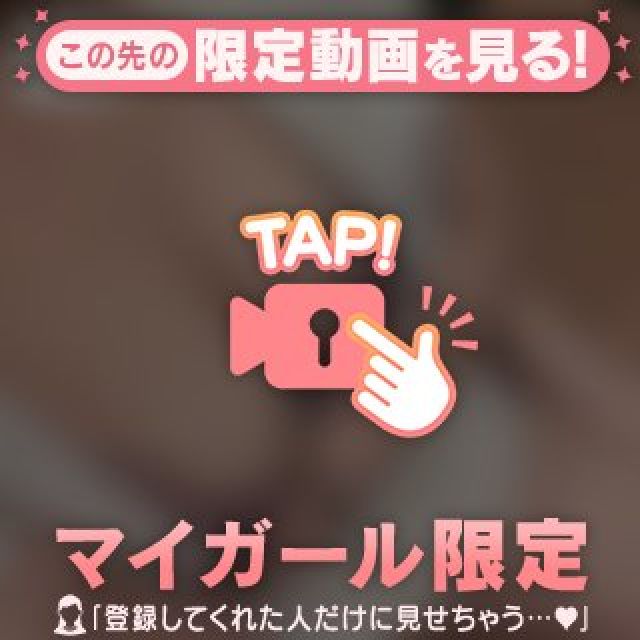 【千葉風俗】栄町ソープランド アラカルト【-A La Carte-】みずきの日記画像