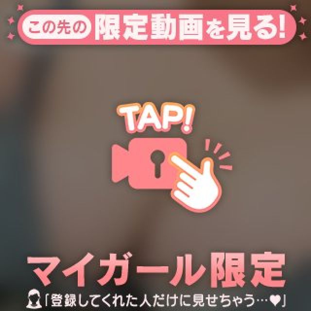 【千葉風俗】栄町ソープランド アラカルト【-A La Carte-】みずきの日記画像