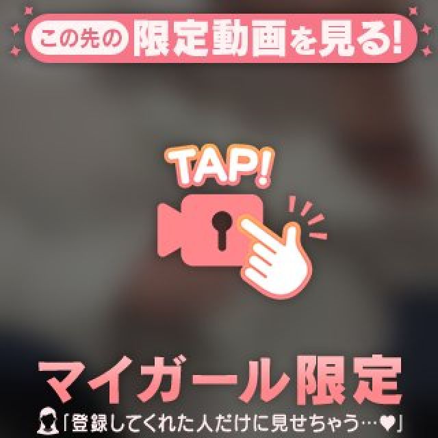 【千葉風俗】栄町ソープランド アラカルト【-A La Carte-】みずきの日記画像