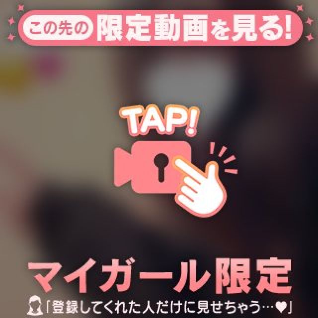 【千葉風俗】栄町ソープランド アラカルト【-A La Carte-】るる【これっても...】日記画像