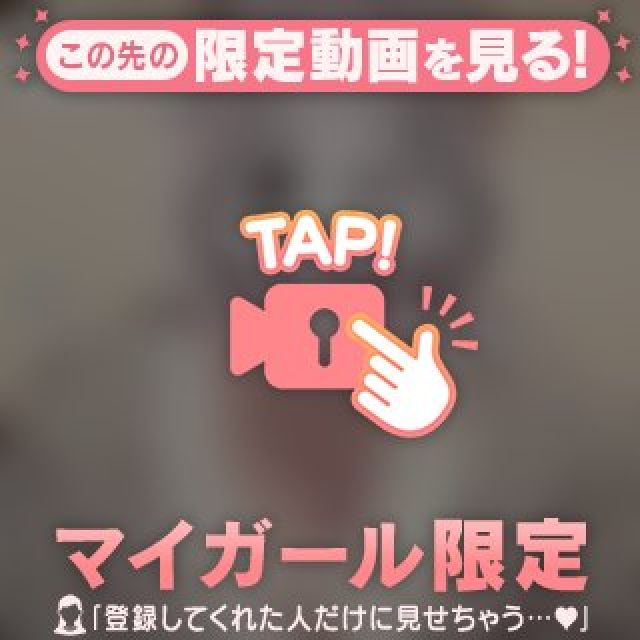 【千葉風俗】栄町ソープランド アラカルト【-A La Carte-】るるの日記画像