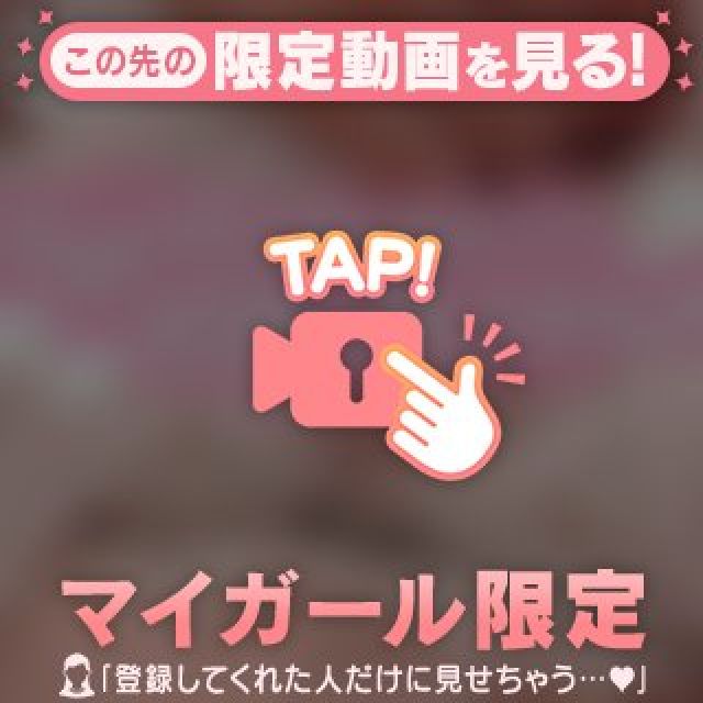 【千葉風俗】栄町ソープランド アラカルト【-A La Carte-】るるの日記画像