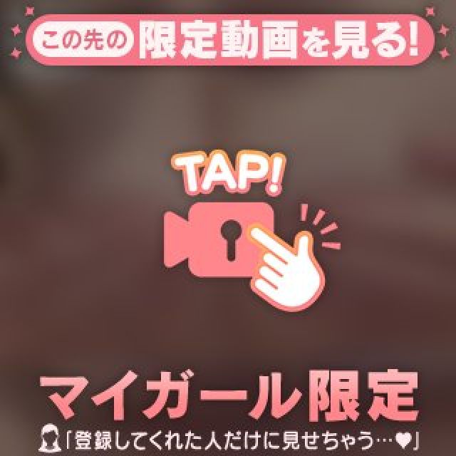 【千葉風俗】栄町ソープランド アラカルト【-A La Carte-】まりん【もみもみ…】日記画像