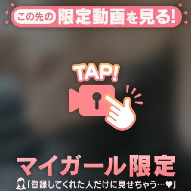 【千葉風俗】栄町ソープランド アラカルト【-A La Carte-】れな【もみもみ】日記画像