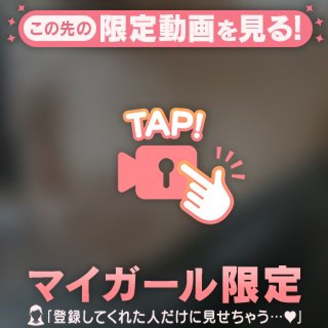 【千葉風俗】栄町ソープランド アラカルト【-A La Carte-】れなの日記画像