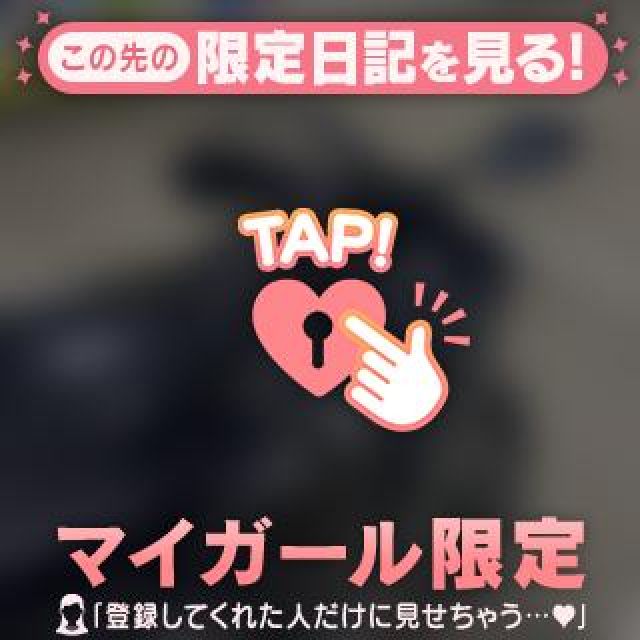 【千葉風俗】栄町ソープランド アラカルト【-A La Carte-】れなの日記画像