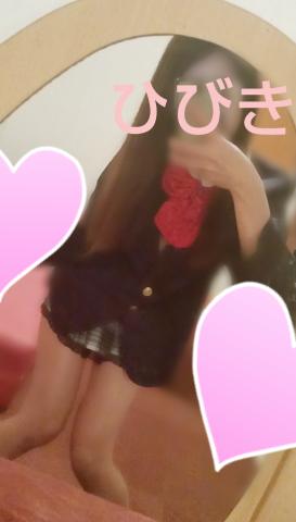 【千葉風俗】栄町ソープランド アラカルト【-A La Carte-】ひびきの日記画像