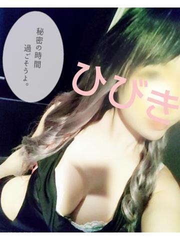 【千葉風俗】栄町ソープランド アラカルト【-A La Carte-】ひびきの日記画像