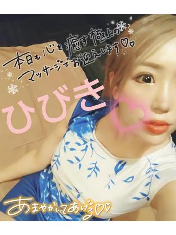 【千葉風俗】栄町ソープランド アラカルト【-A La Carte-】ひびきの日記画像