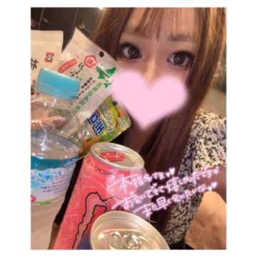 【千葉風俗】栄町ソープランド アラカルト【-A La Carte-】てぃなの日記画像