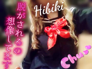 【千葉風俗】栄町ソープランド アラカルト【-A La Carte-】ひびきの日記画像