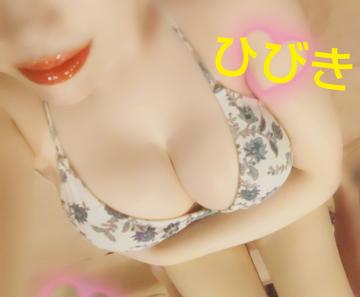 【千葉風俗】栄町ソープランド アラカルト【-A La Carte-】ひびきの日記画像