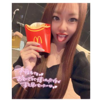 【千葉風俗】栄町ソープランド アラカルト【-A La Carte-】てぃなの日記画像