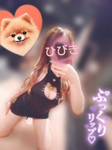 【千葉風俗】栄町ソープランド アラカルト【-A La Carte-】ひびきの日記画像