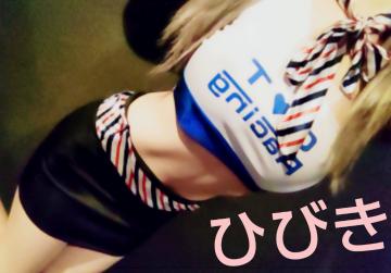 【千葉風俗】栄町ソープランド アラカルト【-A La Carte-】ひびきの日記画像