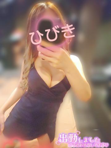 【千葉風俗】栄町ソープランド アラカルト【-A La Carte-】ひびきの日記画像