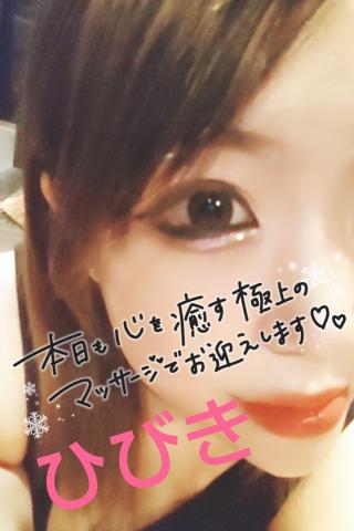 【千葉風俗】栄町ソープランド アラカルト【-A La Carte-】ひびきの日記画像