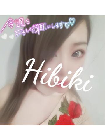 【千葉風俗】栄町ソープランド アラカルト【-A La Carte-】ひびきの日記画像