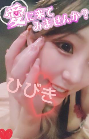 【千葉風俗】栄町ソープランド アラカルト【-A La Carte-】ひびきの日記画像