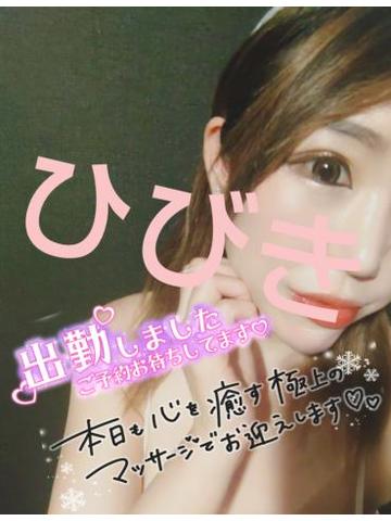 【千葉風俗】栄町ソープランド アラカルト【-A La Carte-】ひびきの日記画像