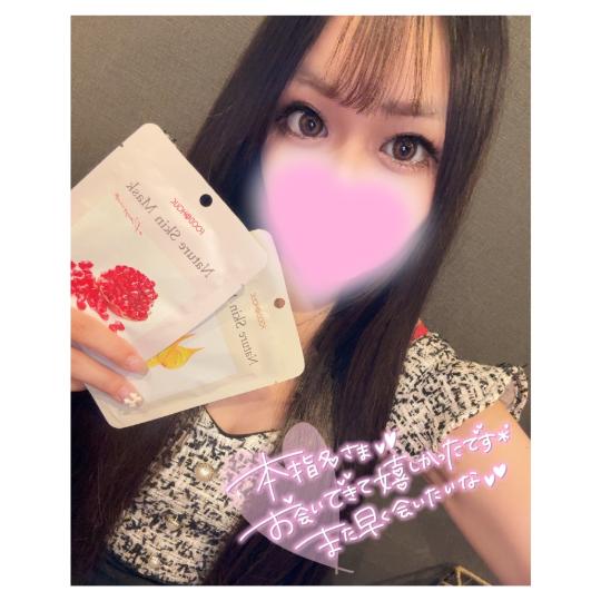 【千葉風俗】栄町ソープランド アラカルト【-A La Carte-】てぃなの日記画像