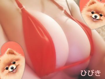 【千葉風俗】栄町ソープランド アラカルト【-A La Carte-】ひびきの日記画像