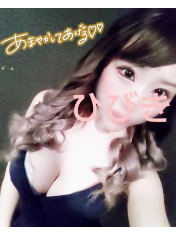 【千葉風俗】栄町ソープランド アラカルト【-A La Carte-】ひびきの日記画像