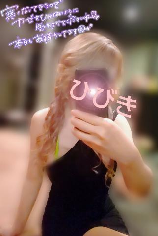 【千葉風俗】栄町ソープランド アラカルト【-A La Carte-】ひびきの日記画像