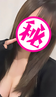 きこ