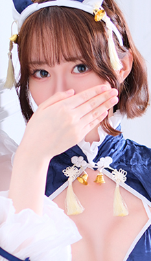あしゅ