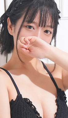 あみ