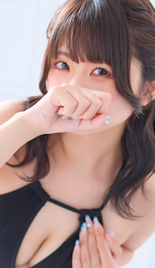 しろ
