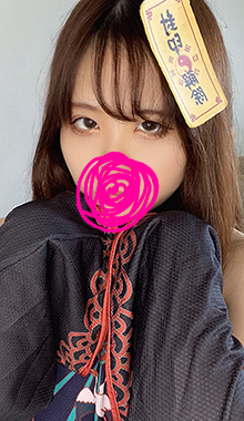 すくう