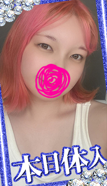 ビビ