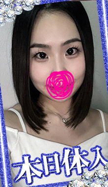 【千葉風俗】栄町ソープランド アラカルト【-A La Carte-】【あゆか】の写真