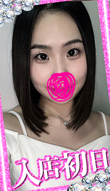 【千葉風俗】栄町ソープランド アラカルト【-A La Carte-】【あゆか】の写真