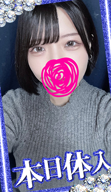 【千葉風俗】栄町ソープランド アラカルト【-A La Carte-】【ふうか】の写真