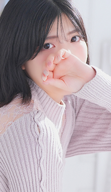 りな