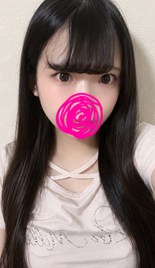 なの