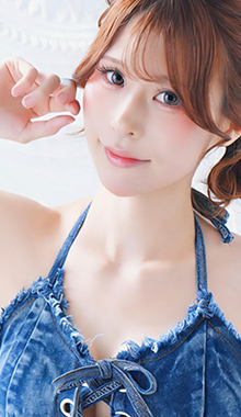 めと