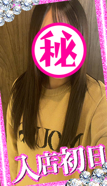 【千葉風俗】栄町ソープランド アラカルト【-A La Carte-】【キキ】の写真