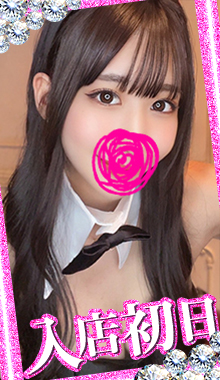 【千葉風俗】栄町ソープランド アラカルト【-A La Carte-】【かのん】の写真